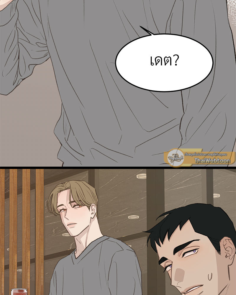 หน้า 107