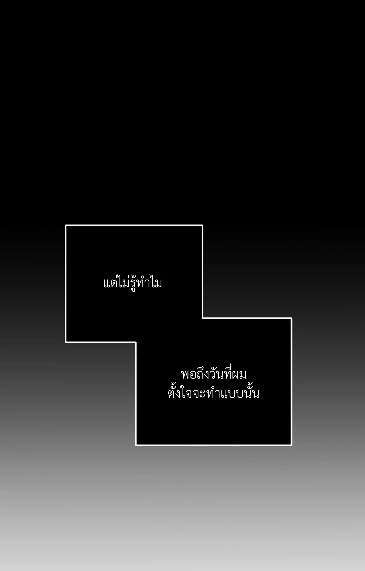 หน้า 95