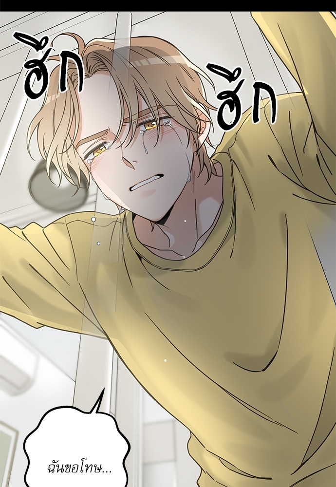 หน้า 78