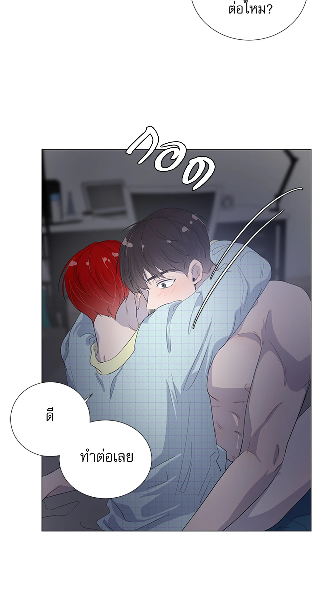 หน้า 47