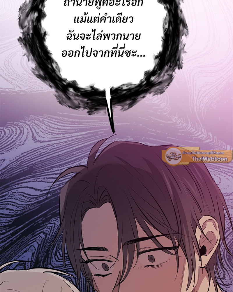หน้า 127