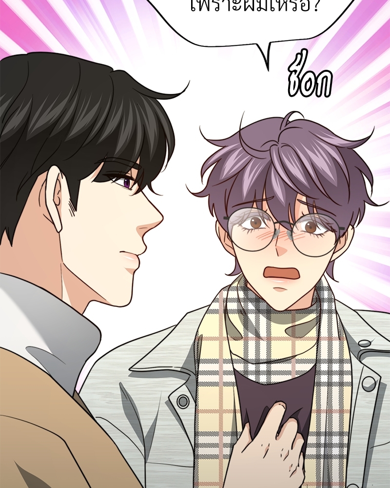 หน้า 106
