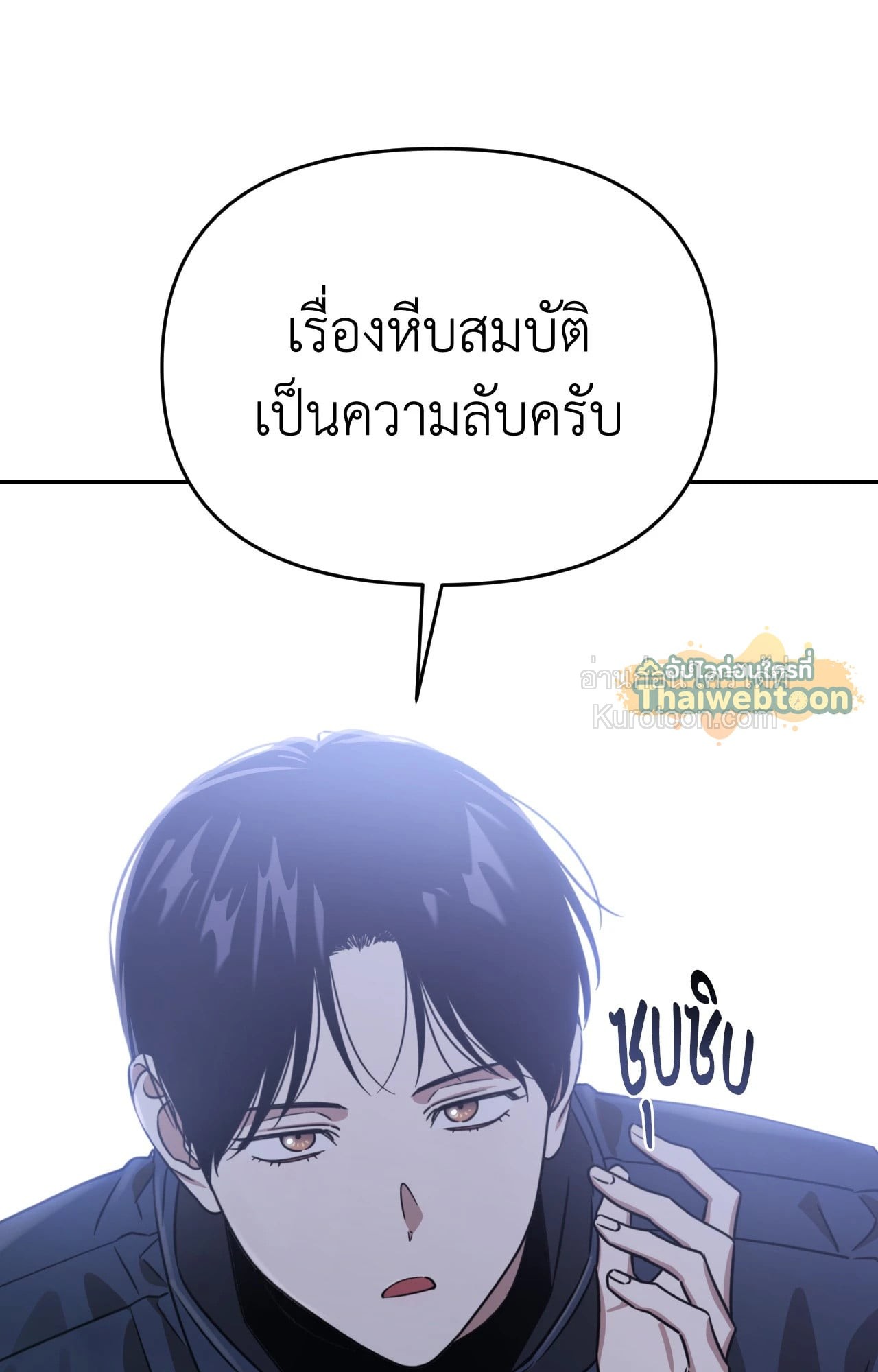 หน้า 89