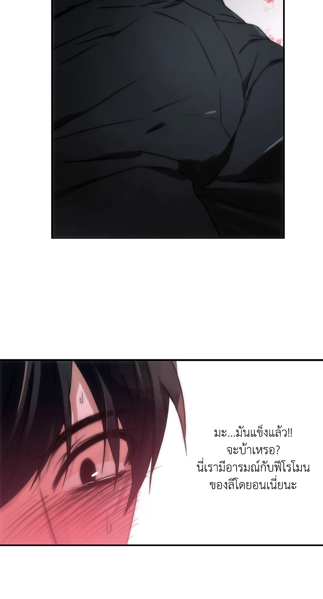 หน้า 59