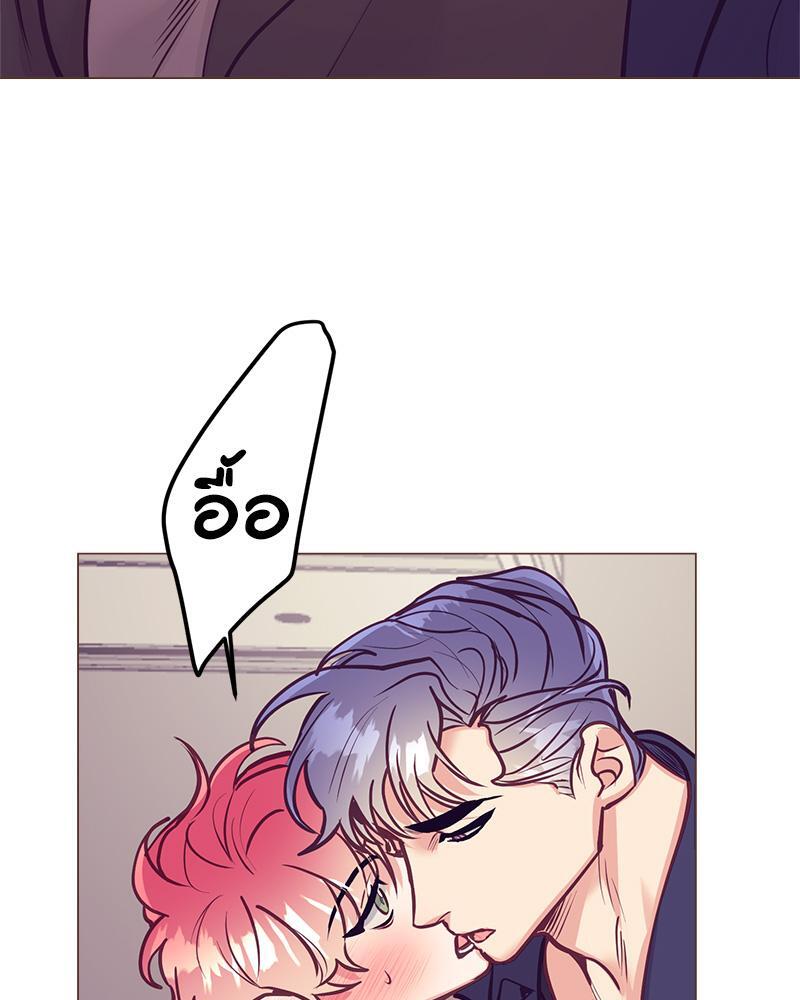 หน้า 80