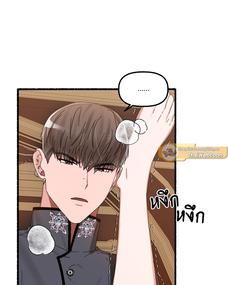 หน้า 102