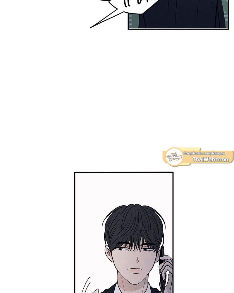 หน้า 86