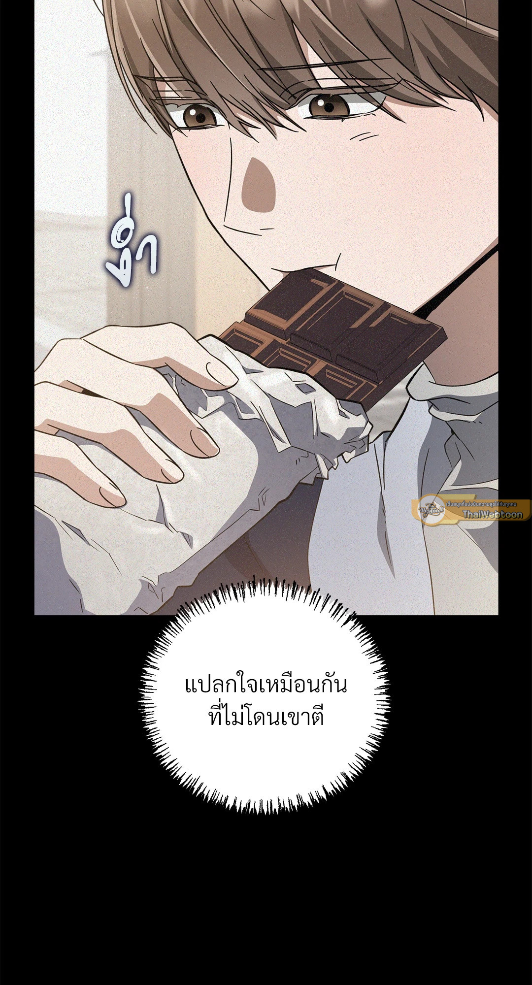 หน้า 55
