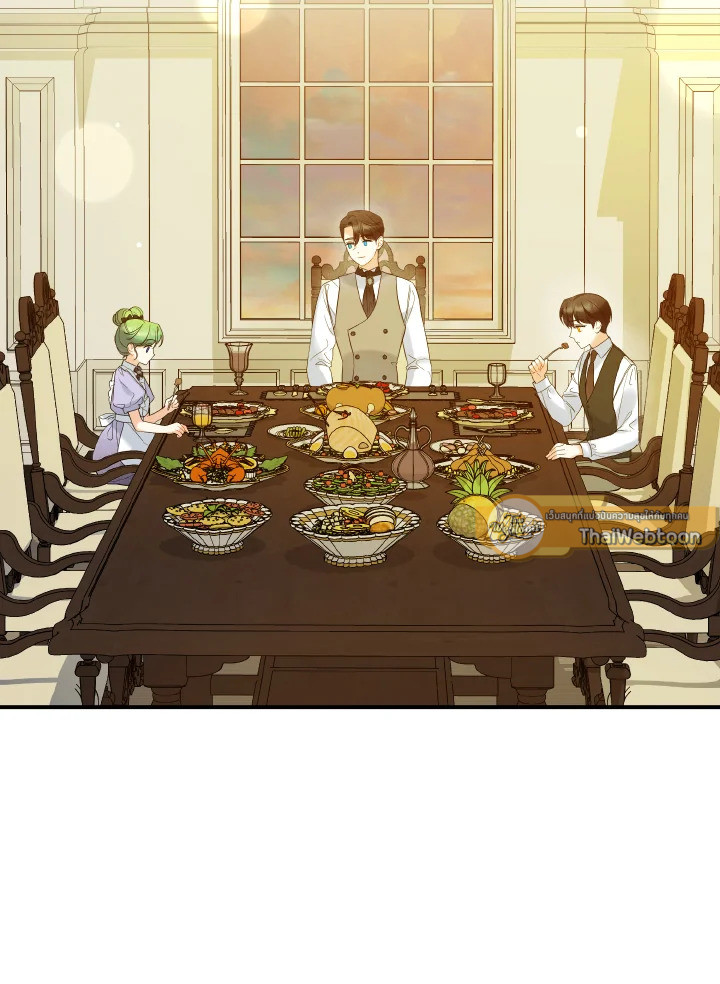 ฉันกลายเป็นน้องสาวของพระเอกวายตัวร้ายสายกลับใจ | Reforming the Obsessive Male Lead ตอนที่ 17 - รูปที่ 2