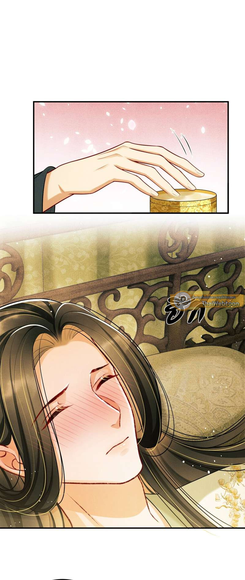 หนึ่งคำมั่น นิรันดร์ | You Own My All ตอนที่ 46 - รูปที่ 2