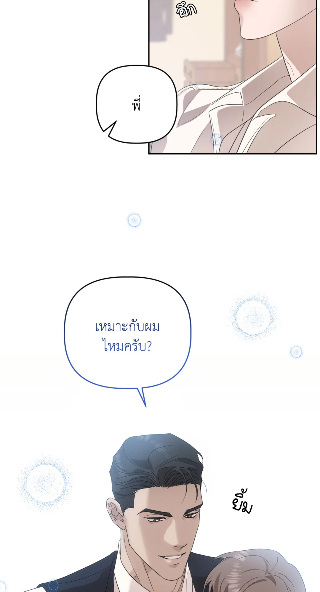 หน้า 66
