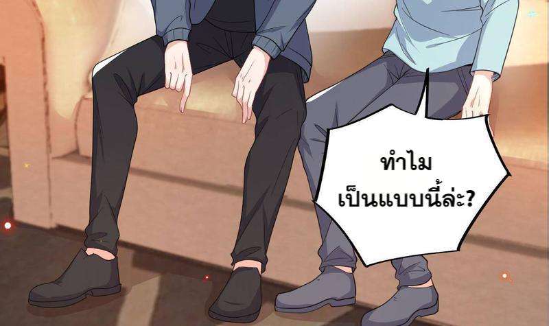 หน้า 106