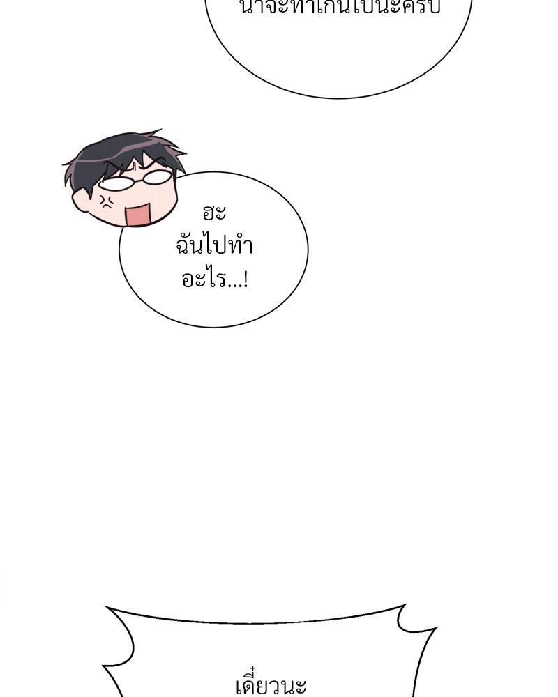 หน้า 108