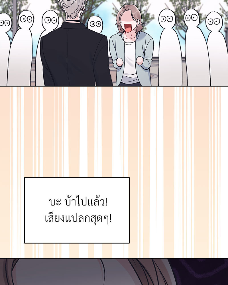 หน้า 83