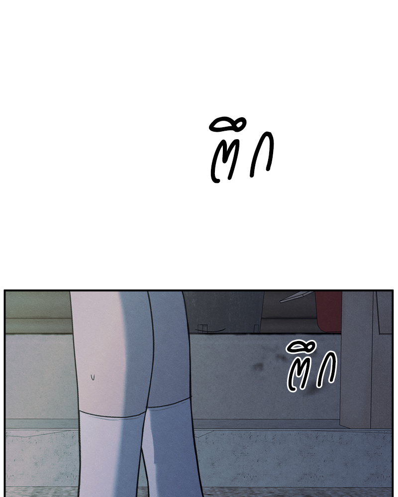 หน้า 108