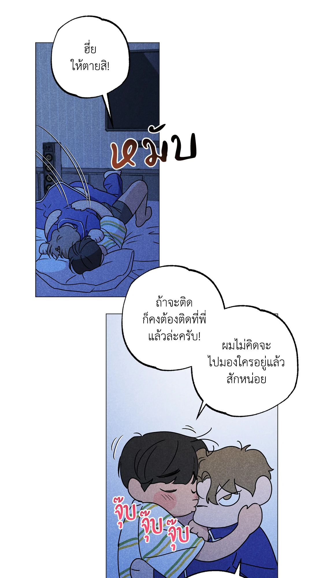 หน้า 22