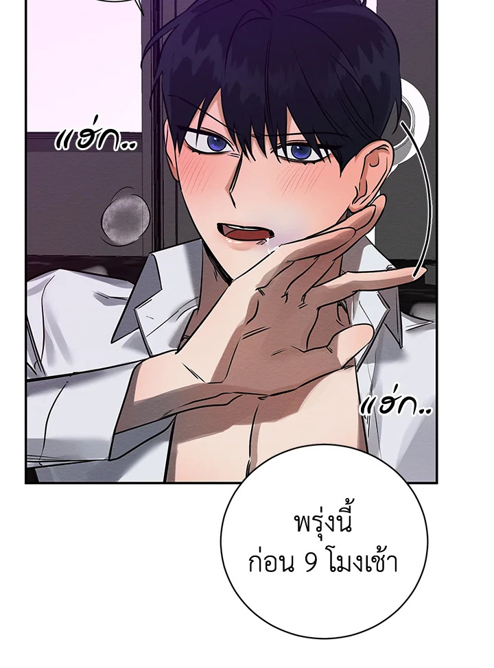 หน้า 98