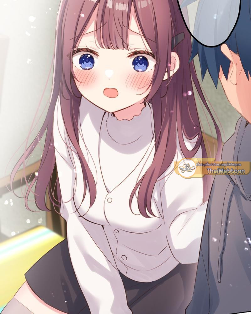 วากะจัง สาวแอ๊บใสหัวใจมีรัก | Waka-chan wa Kyou mo Azatoi ตอนที่ 133 - รูปที่ 2