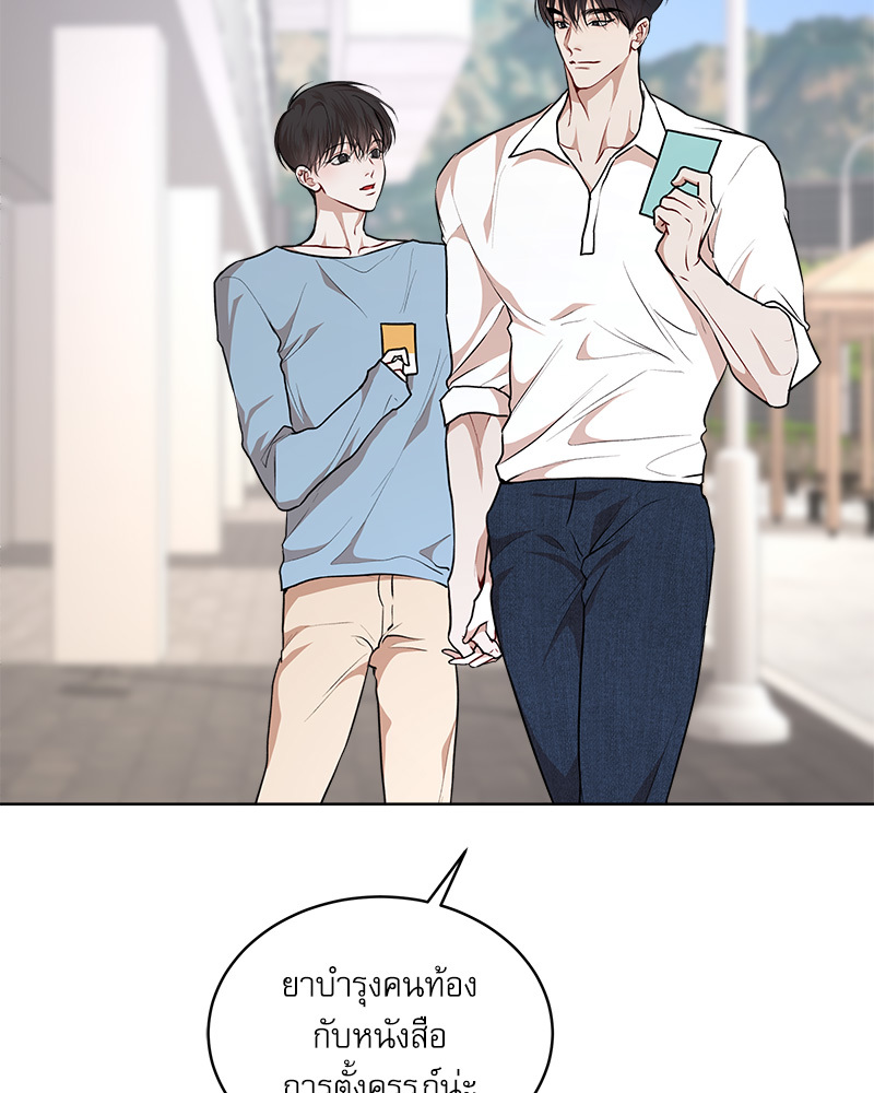 หน้า 78