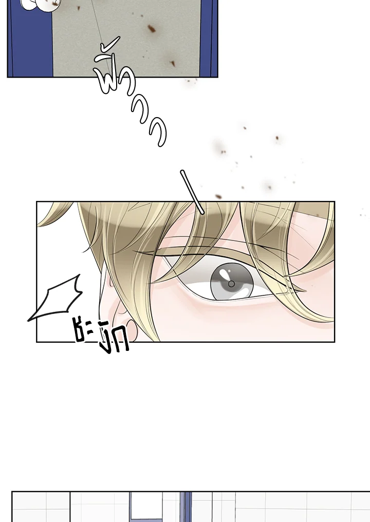 หน้า 67