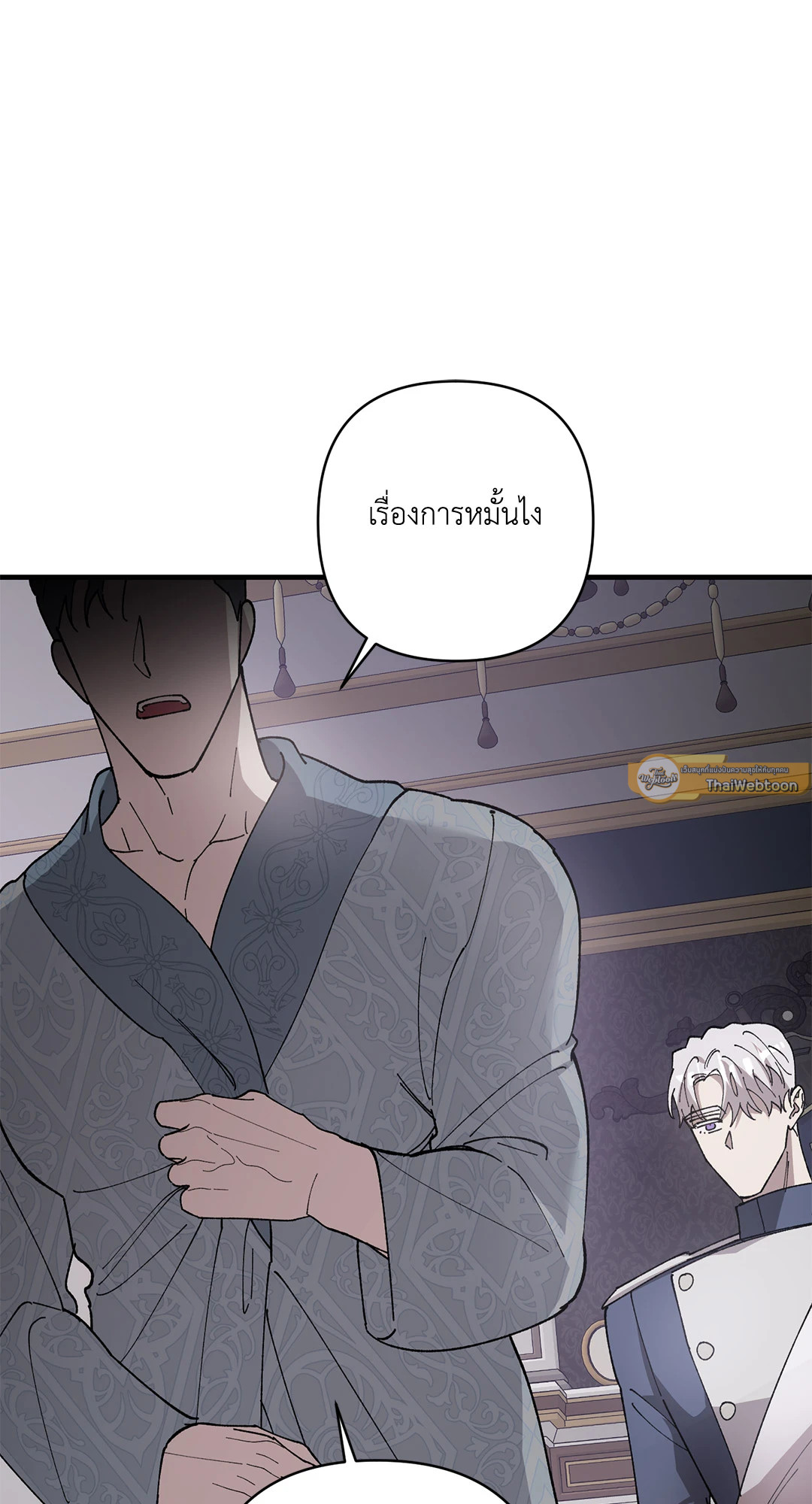 หน้า 47
