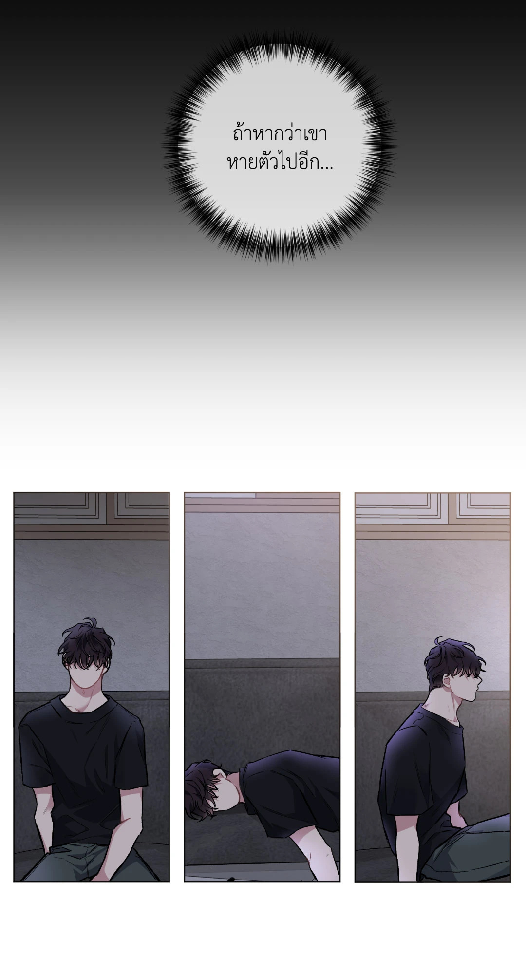 หน้า 59