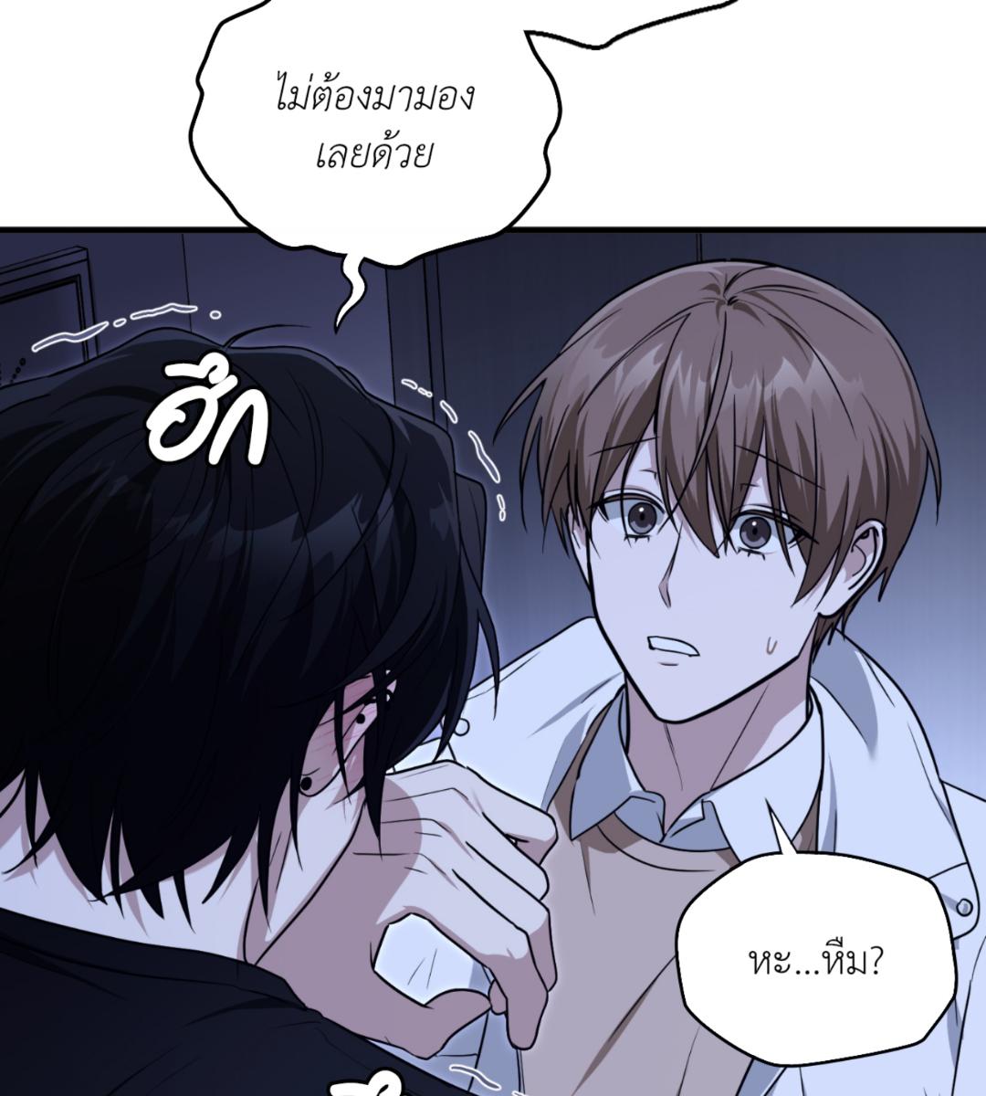 หน้า 108