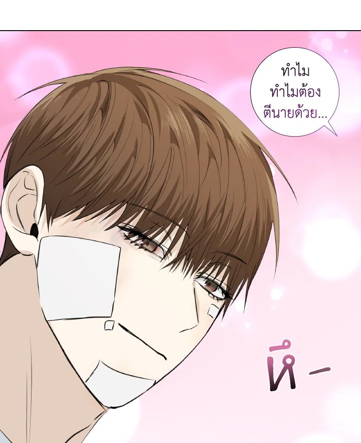 หน้า 83