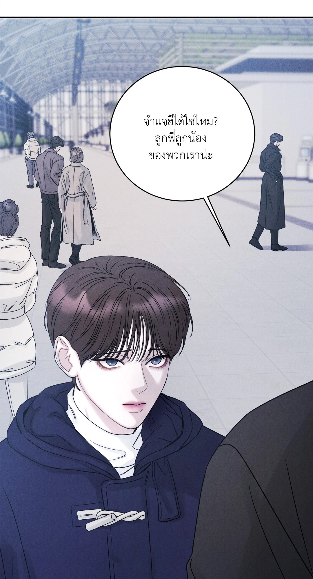 หน้า 52