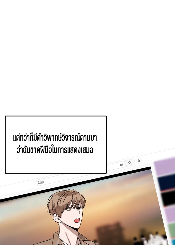 หน้า 56