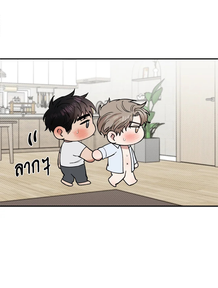 หน้า 57