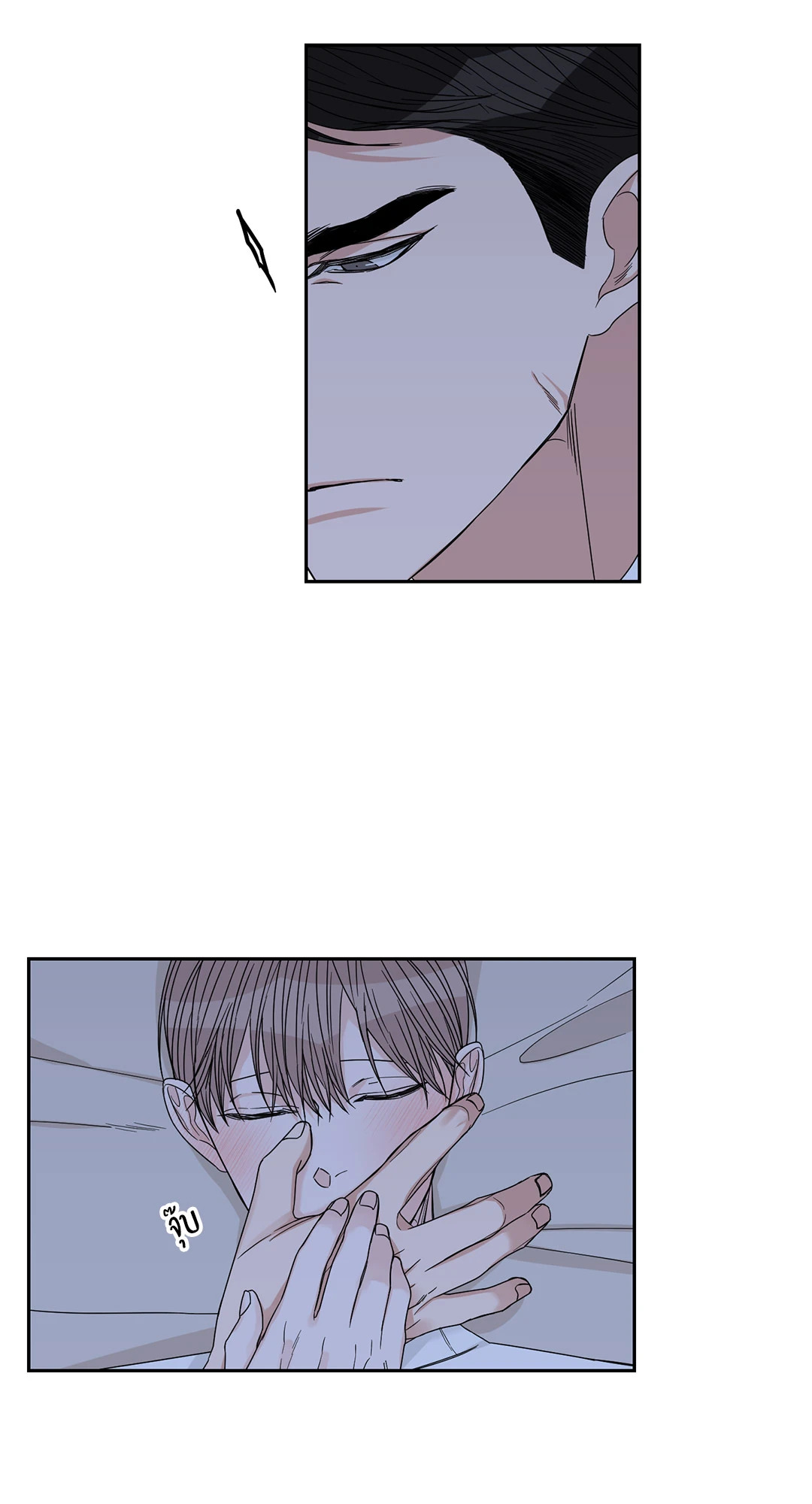 หน้า 39