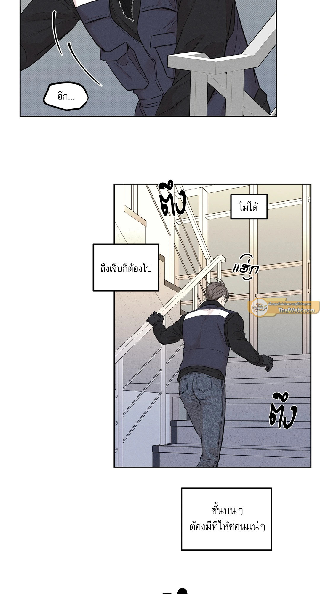 หน้า 64