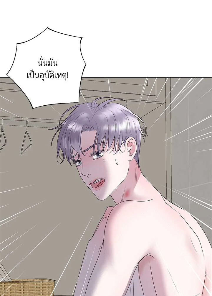 หน้า 67