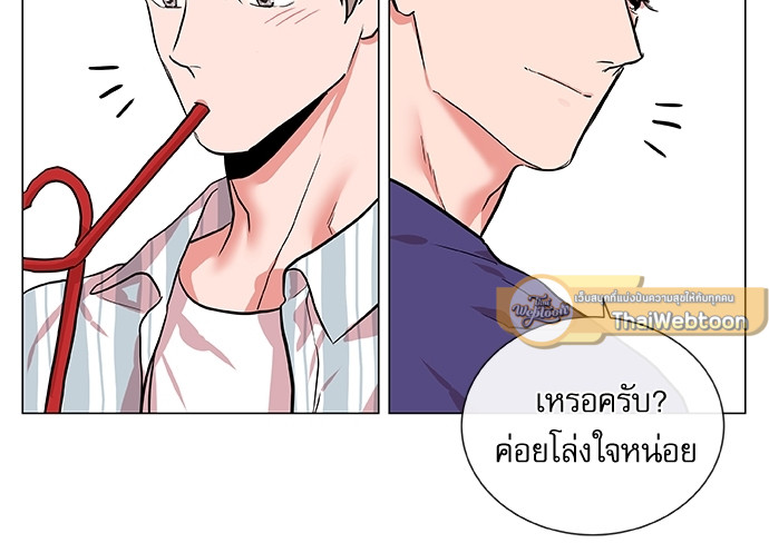 หน้า 60