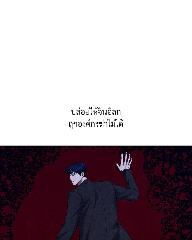 หน้า 95