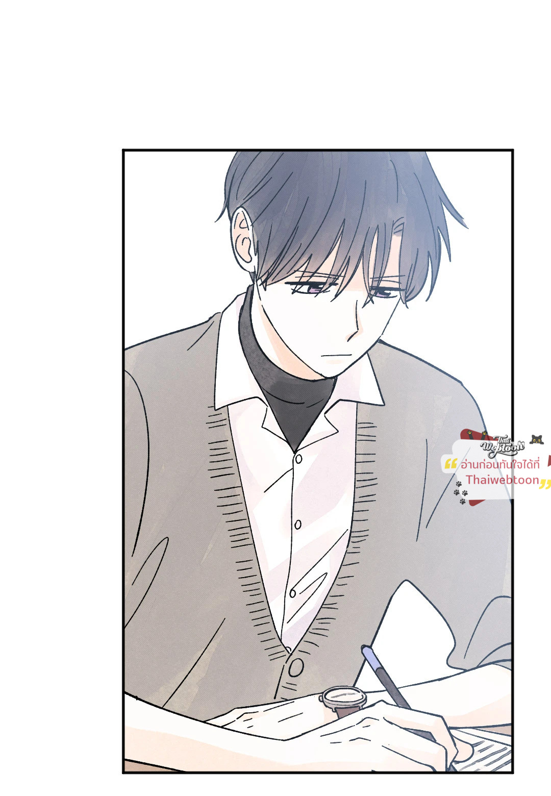 หน้า 26