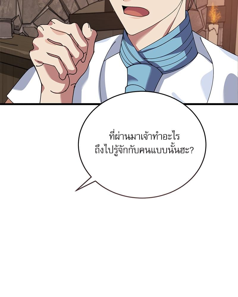 หน้า 102