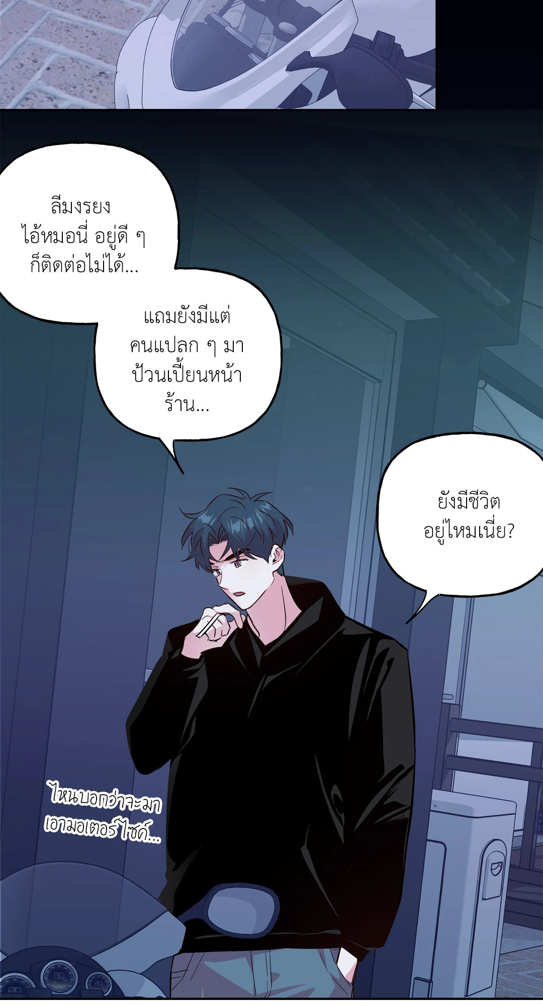 หน้า 41