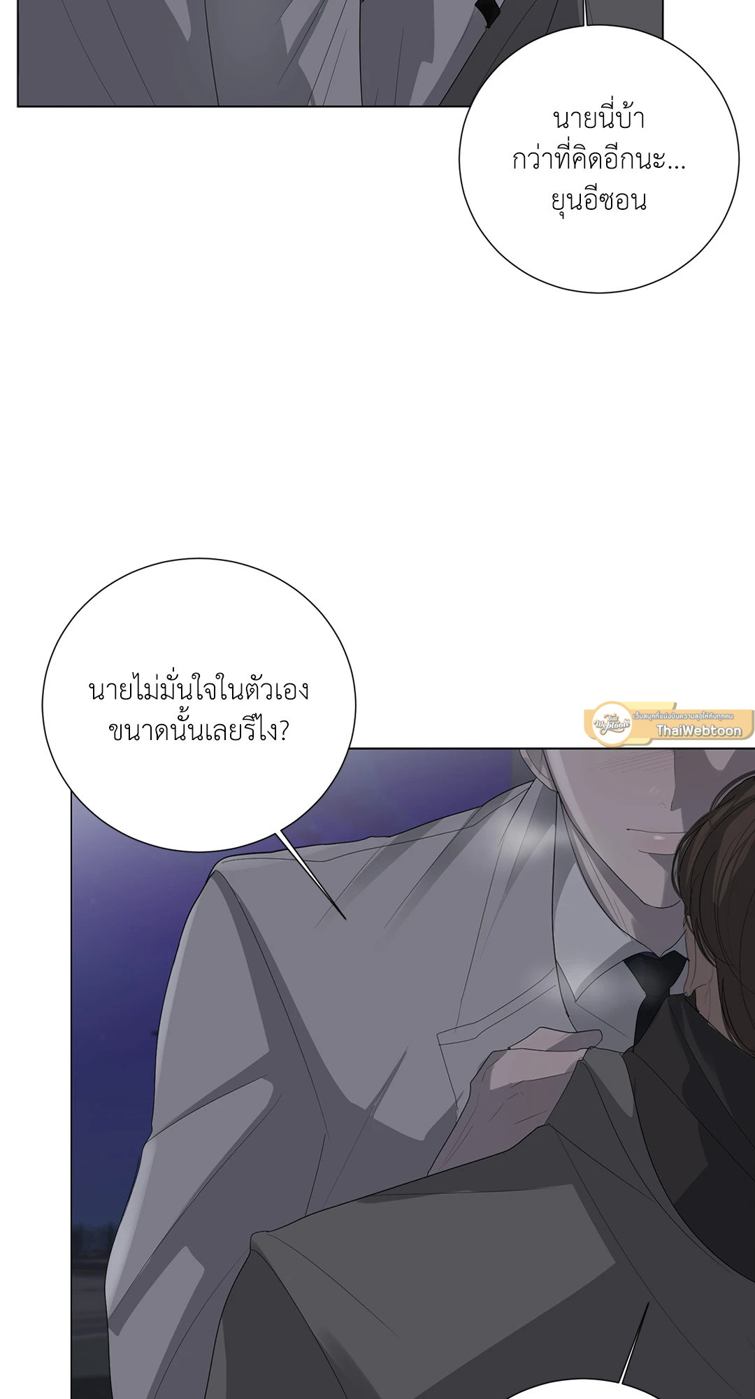 หน้า 58