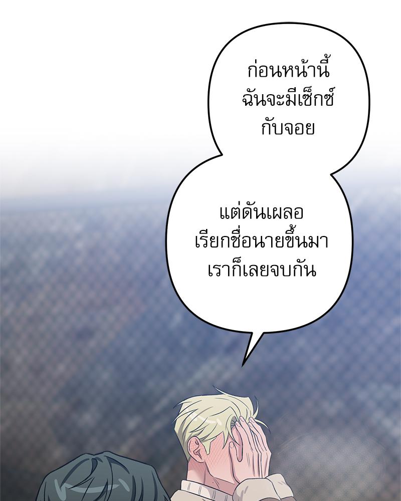 หน้า 78
