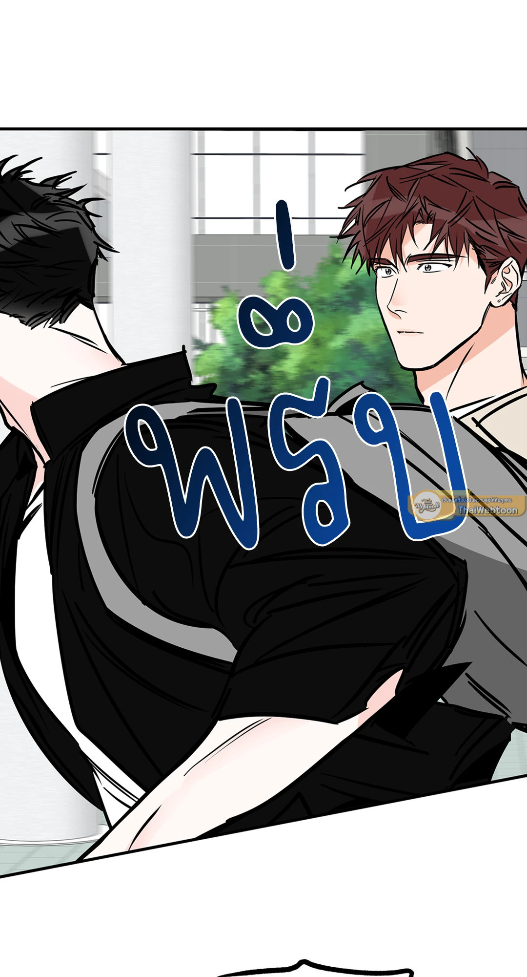 หน้า 28