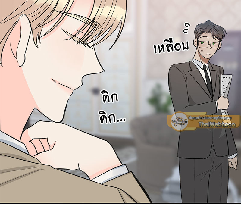 หน้า 92