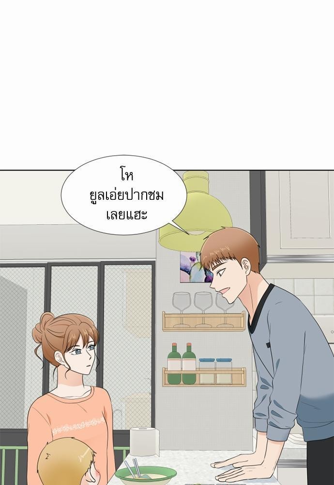 หน้า 55