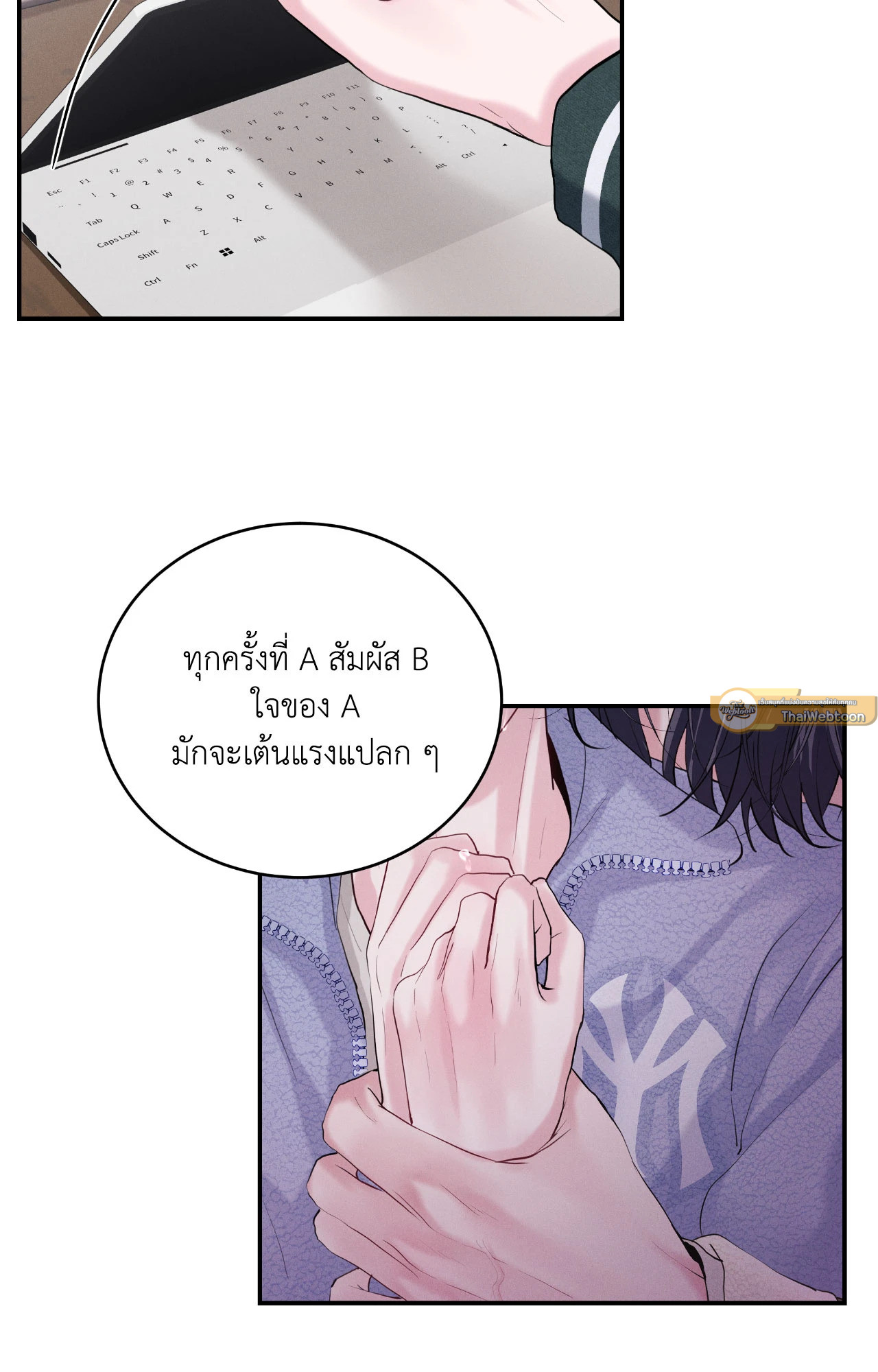 หน้า 27