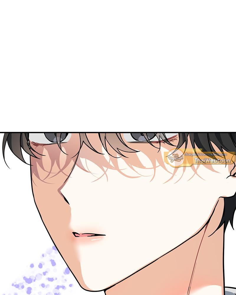 หน้า 113