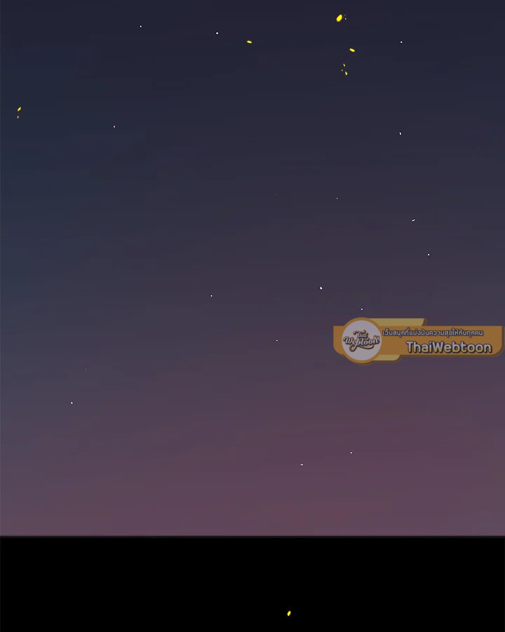 เลเวลอัปด้วยดาบศักดิ์สิทธิ์ | Overpowered Sword ตอนที่ 121 - รูปที่ 2