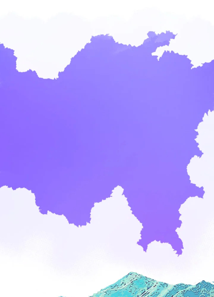 ฉันคือราชาจอมเวท | I am the Sorcerer King ตอนที่ 2 - รูปที่ 2