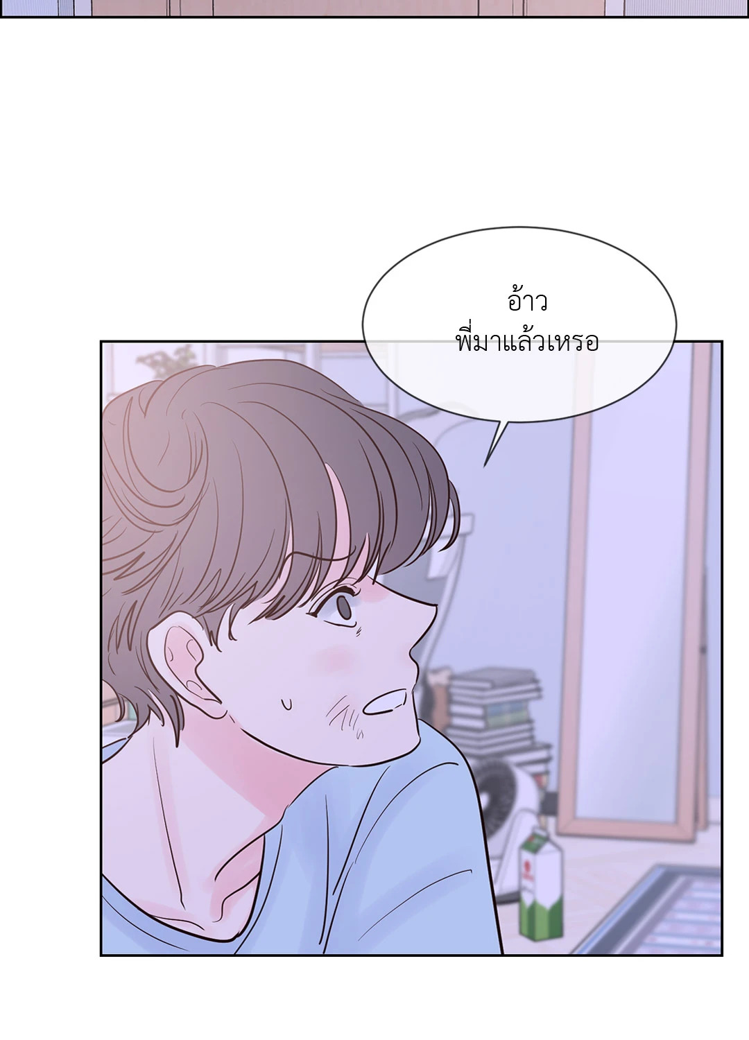 หน้า 48