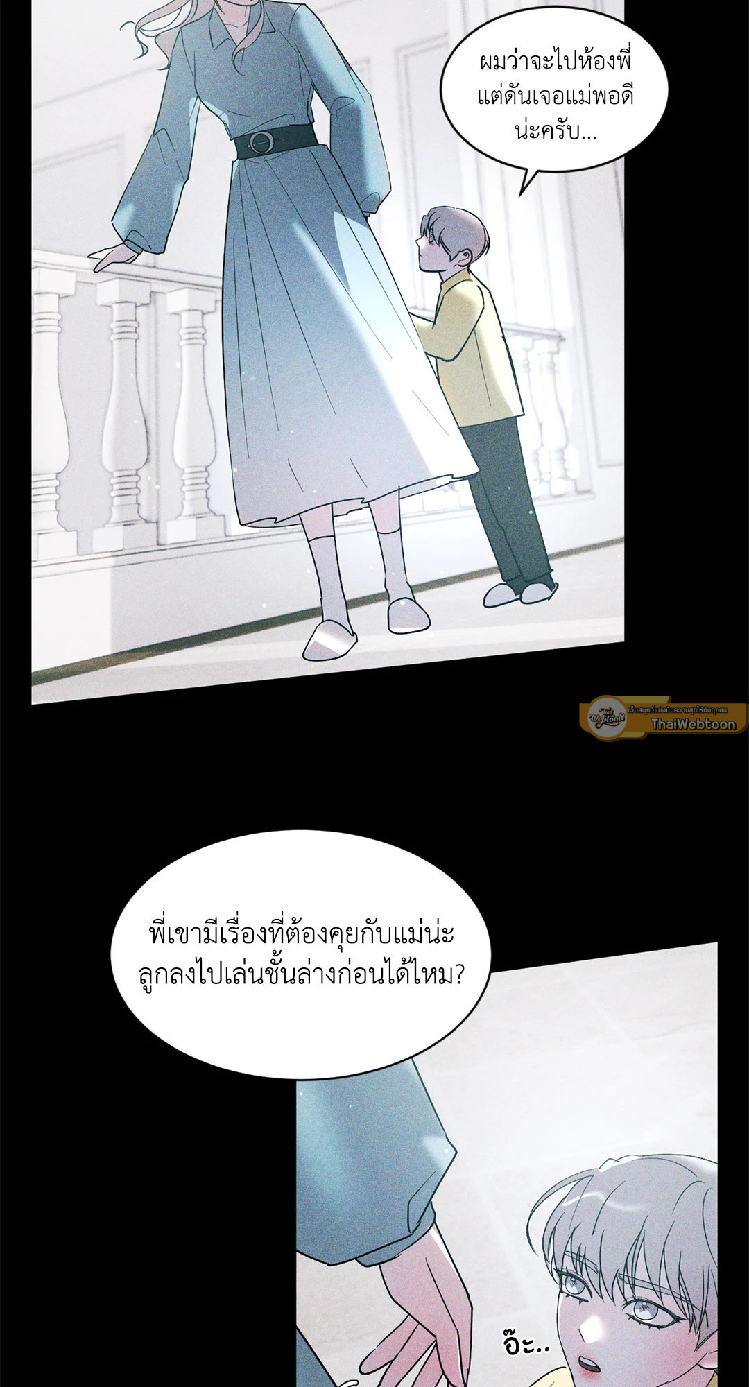 หน้า 63
